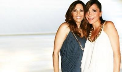 Η Κοκκίνου στη Βανδή!