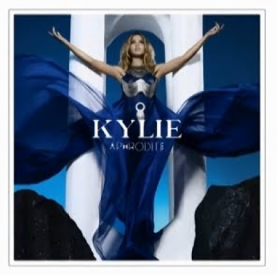 Η Kylie Αφροδίτη! 