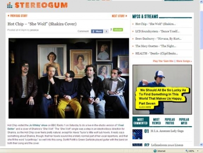 Η διασκευή του She Wolf