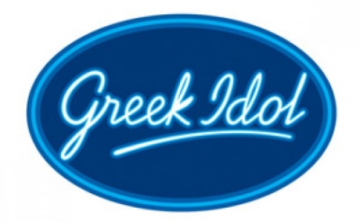 Η τελική 10άδα του Greek Idol!
