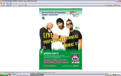 Live στο Άλσος Βεΐκου στο Γαλάτσι