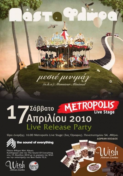 Monsieur Minimal live @ Metropolis Stage