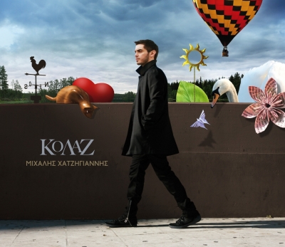 Ο Μιχάλης Χατζηγιάννης στο 7 Μέρες TV αυτής της Παρασκευής! 