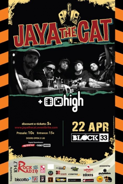 Οι Jaya The Cat στο Block33