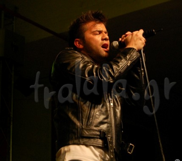 Onirama: "Fresh" Garage Party