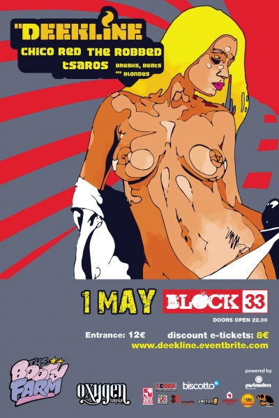 Πρωτομαγιάτικα Breaks στο Block33