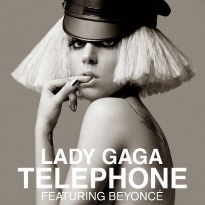 Το Telephone μόνο από τη Lady Gaga