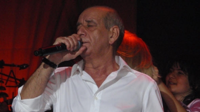 Το σπίτι των τραγουδιστών