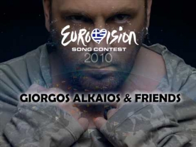 2η στον ημιτελικό η Ελλάδα