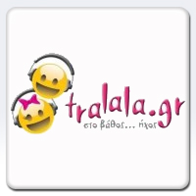 6 μήνες tralala.gr!!!