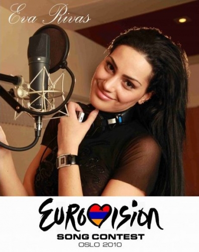 Η Αρμενία πρώτη στις προτιμήσεις 