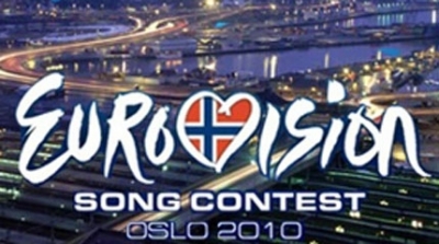 Η ΕΡΤ στο ρυθμό της EUROVISION 