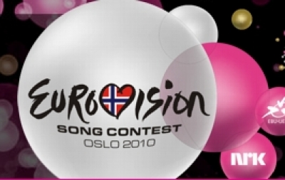 Η Ελλάδα στον τελικό!!