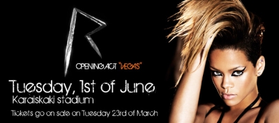 Η Rihanna στην Αθήνα!!!