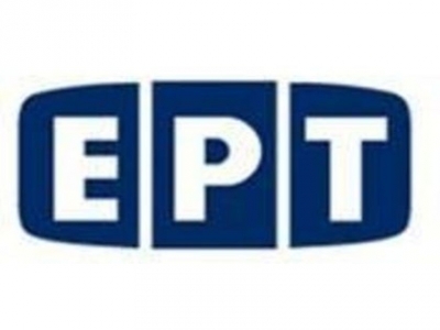 Η απάντηση της ΕΡΤ στα δημοσιεύματα περί μη συμμετοχής μας στη Eurovision το 2011!