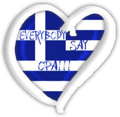 Και η ψηφοφορία συνεχίζεται!