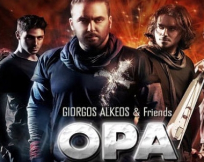 Κάνουμε πάρτι για… πάρτη μας?