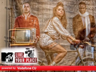 ΜΤV Live @ Your Place με τους Vegas!