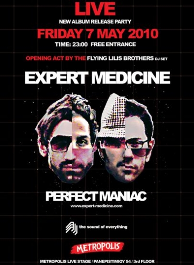 Party "Expert Medicine"