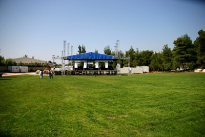 Πως θα πάτε στο Terra Vibe Park