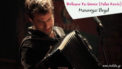 Το νέο remix των Maraveyas Ilegal. 