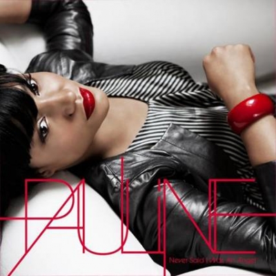 Το νέο τραγούδι της Pauline!