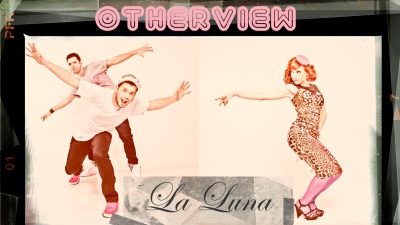 Το νέο τραγούδι των OtherView!