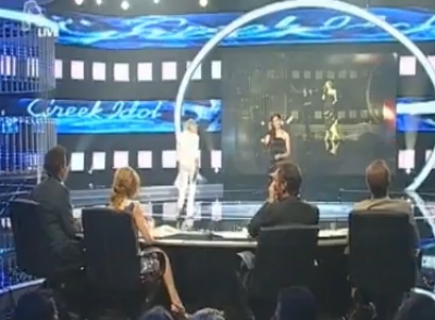 Το σαρδάμ της Ρούλας