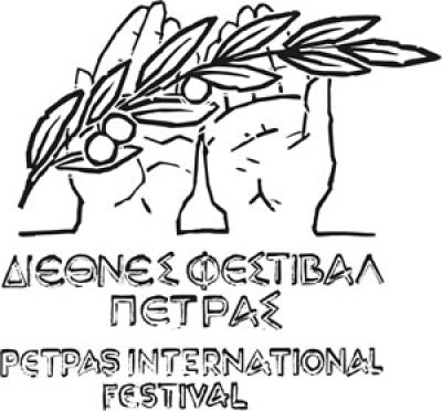 Ακύρωση της συναυλίας Θανάση Πολυκανδριώτη