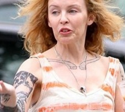 Είναι αυτή η Kylie??