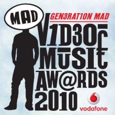 Ξεκίνησαν τα Mad Awards