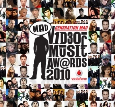 Mad Video Music Awards! Τι θα δούμε?