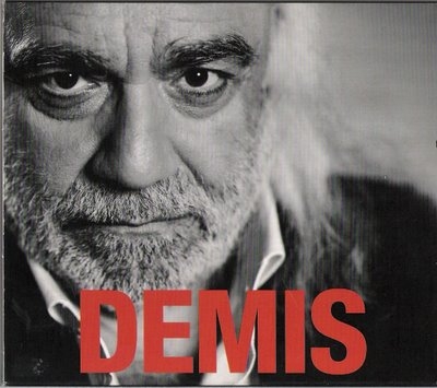  Ντέμης Ρούσσος