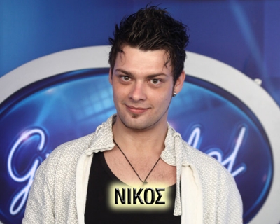 Ο Νίκος Τασιόπουλος για το ροζ video του!