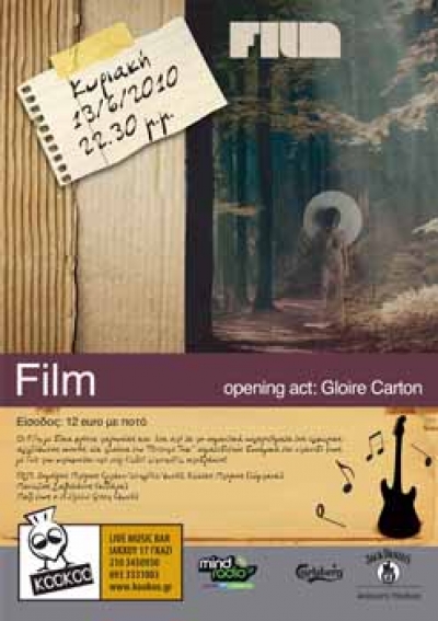 Oι Film σε ένα δυνατό live!