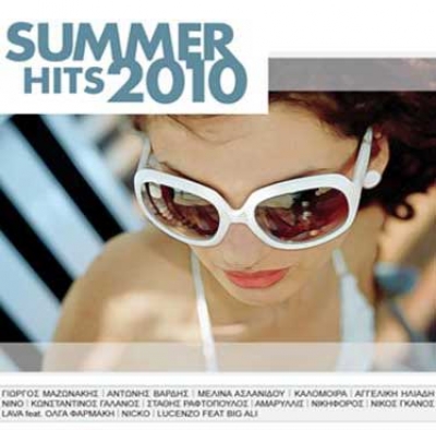 Summer Hits 2010
