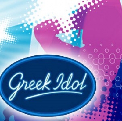 Τι θα δούμε στον ημητελικό του Greek Idol την Δευτέρα?