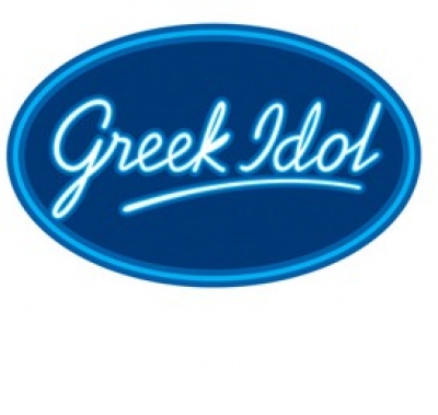 Τραβάτε με και ας κλαίω ο Χρήστος απο το Greek Idol
