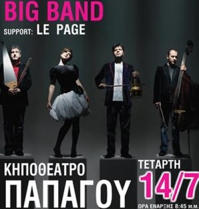 Φοίβος Δεληβοριάς και Bing Band στο κηποθέατρο Παπάγου