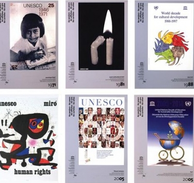 Η ιστορία της Unesco μέσα από τις αφίσες της!