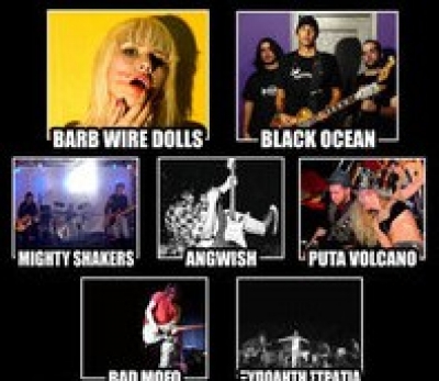 Ikarus Rock Festival: Το μεγαλύτερο ροκ festival στην Κρήτη