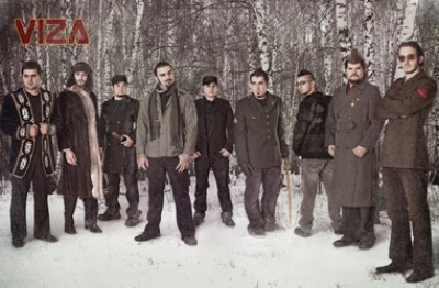 Οι VIZA opening act στη συναυλία του Serj Tankian στην Ελλάδα 