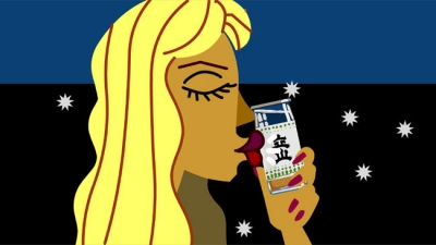 Η Άννα Βίσση σε ιαπωνική διαφήμιση! 