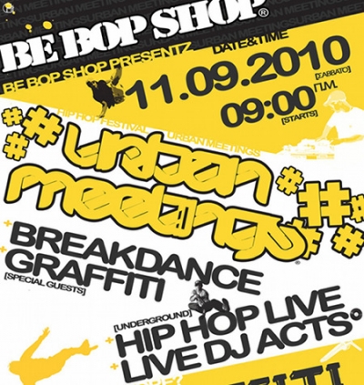 BeBop Shop presents: 'Urban Meetings' Hip Hop Festival