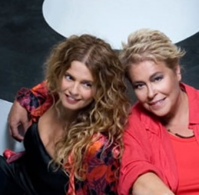 Δήμητρα Γαλάνη και Ελένη Τσαλιγοπούλου στη Θεσσαλονίκη