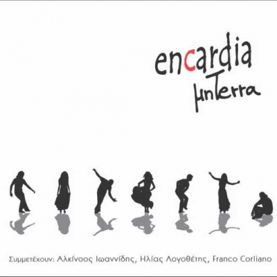 Encardia 