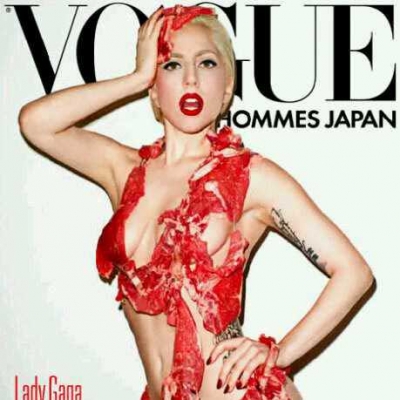 GAGA : Άλλο ένα προκλητικό εξώφυλλο