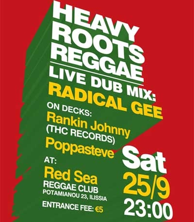 Heavy Roots Reggae