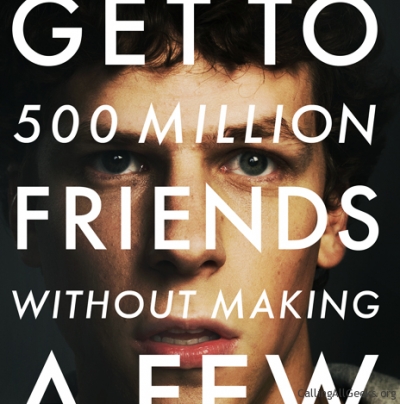 Ιδιαίτερα σκοτεινό το soundtrack της ταινίας “The Social Network”