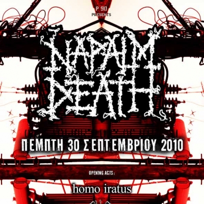 Οι Napalm Death στο Block33!!!